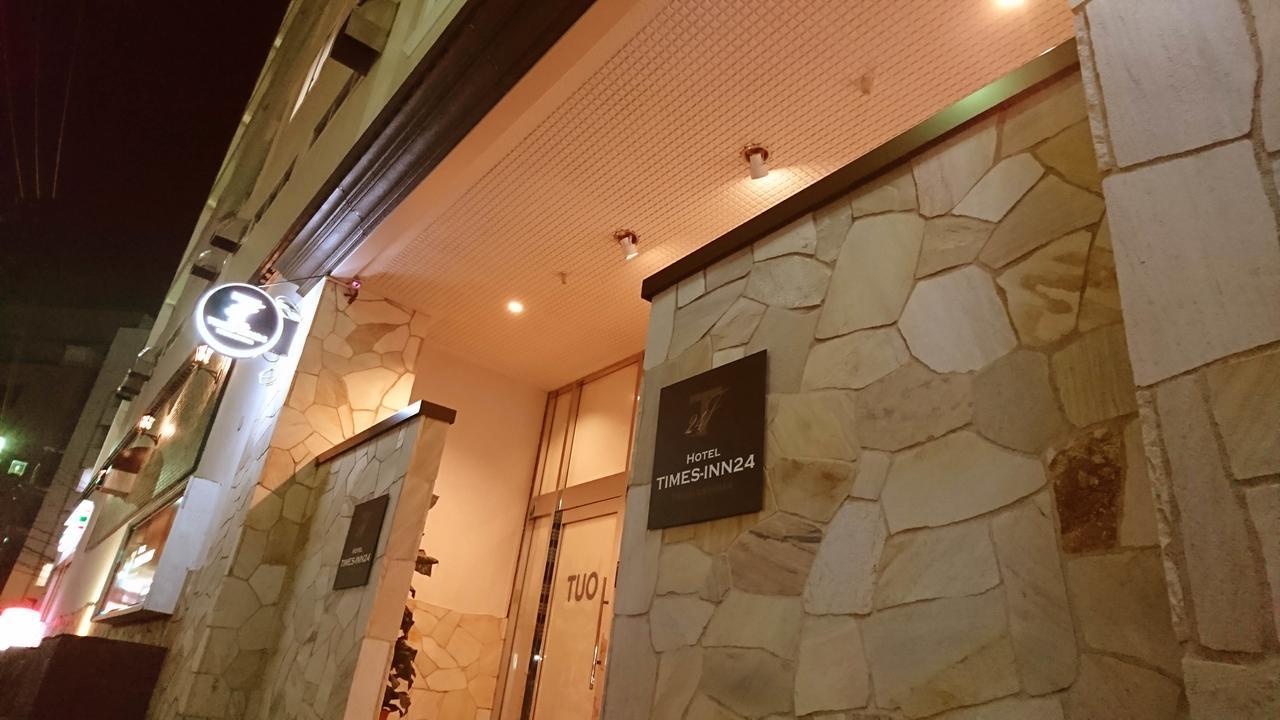 Hotel Times Inn 24 Yokohama  Exterior foto